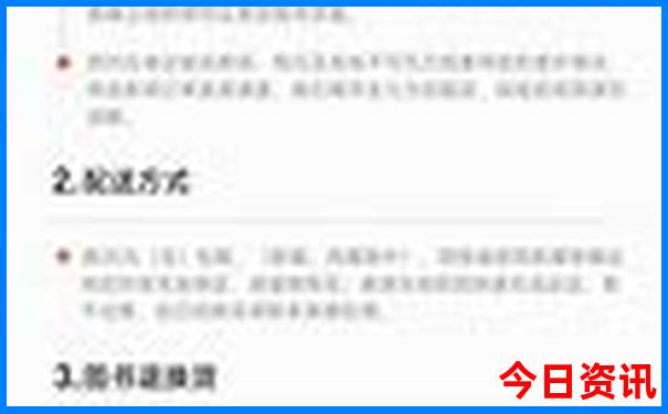 江西十大景点排名大全
